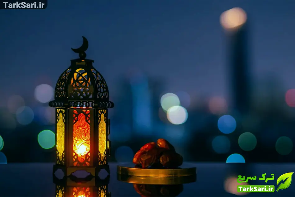 خودارضایی در ماه رمضان